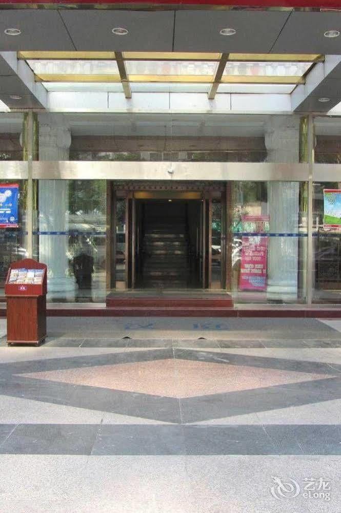 Beijing Lljia Hotel Exterior photo