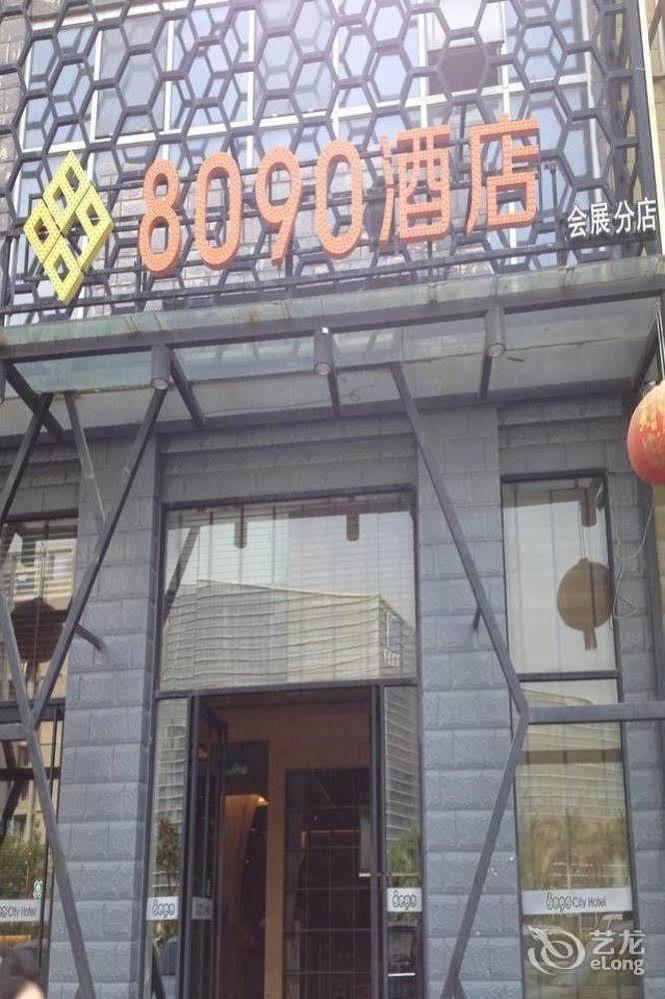 8090 City Hotel Xiamen Exhibition Center Branch Exterior photo