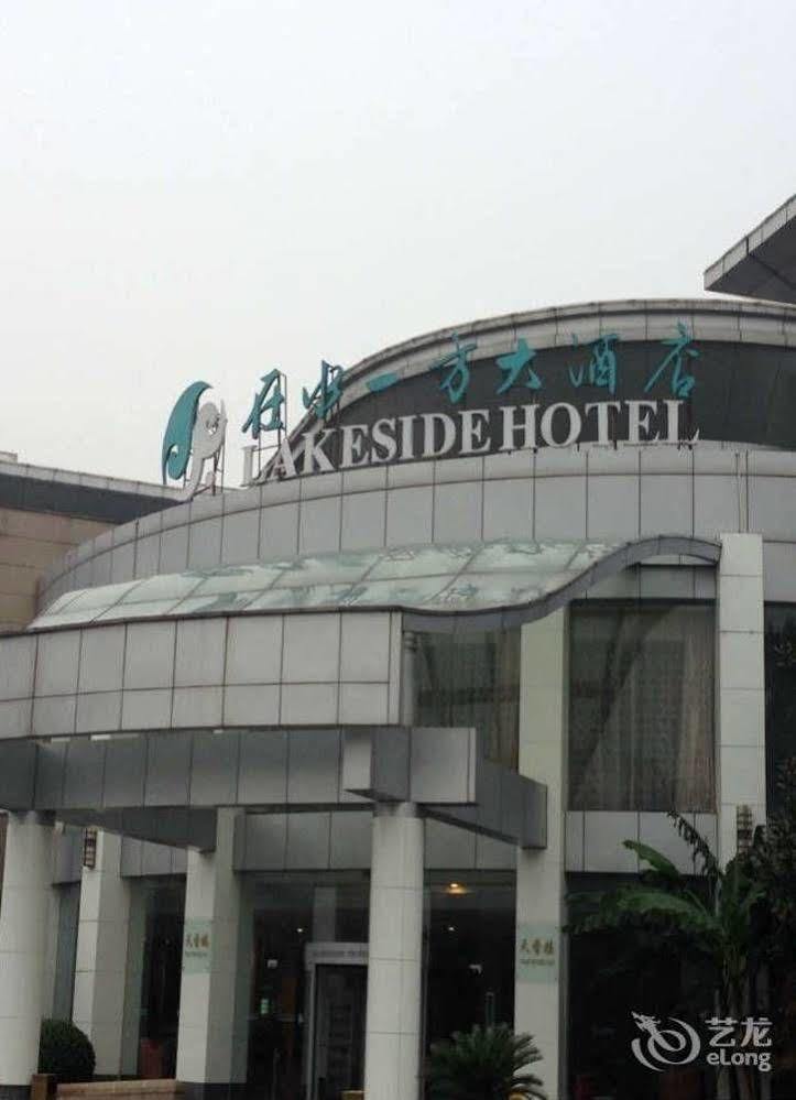 Lakeside Hotel Suzhou  Exterior photo