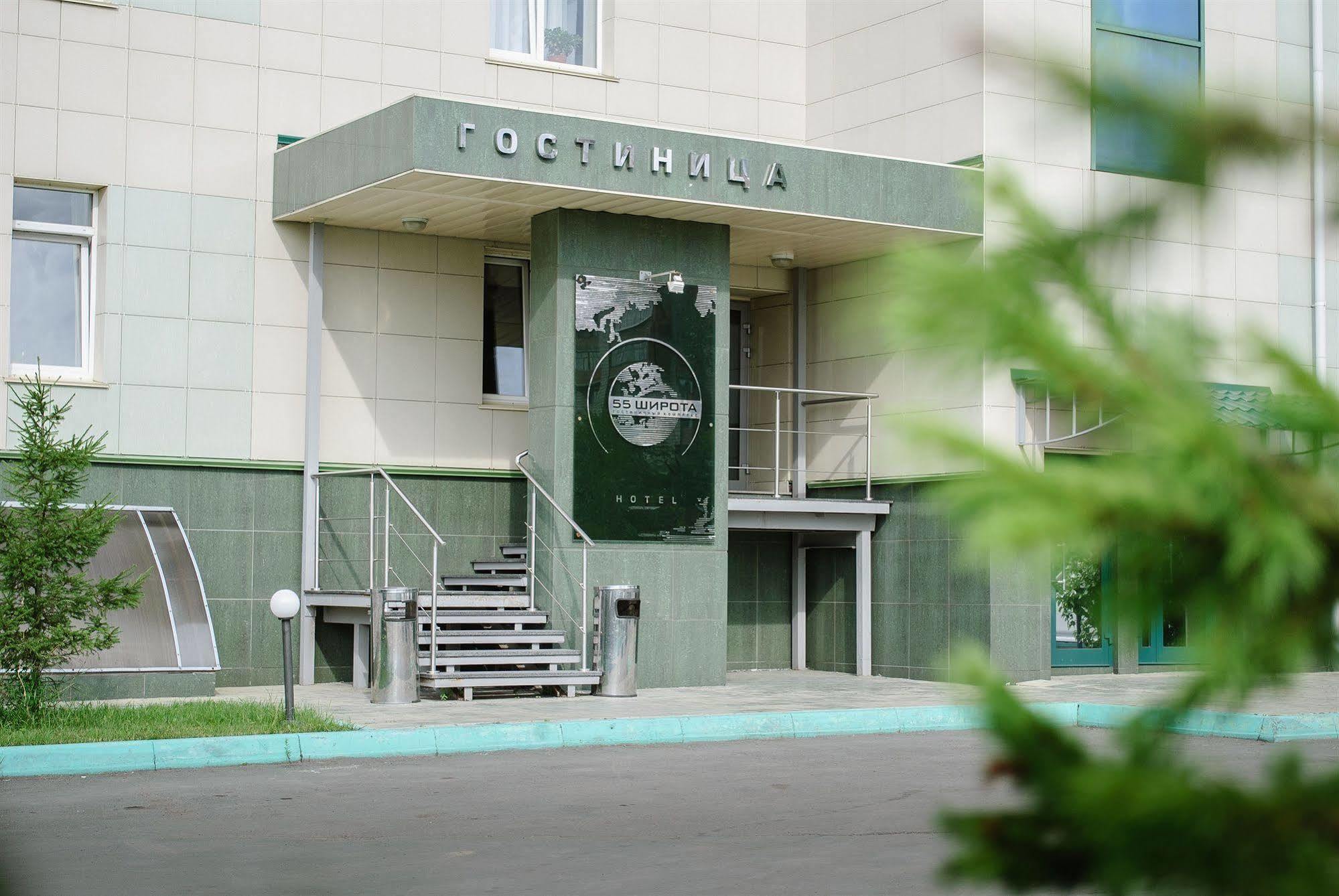 Hotel 55 Shirota Novosibirsk Exterior photo
