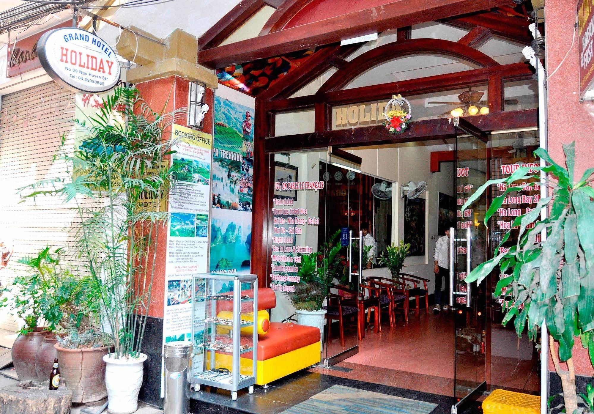 Grand Holiday Hotel Hanoi Exterior photo