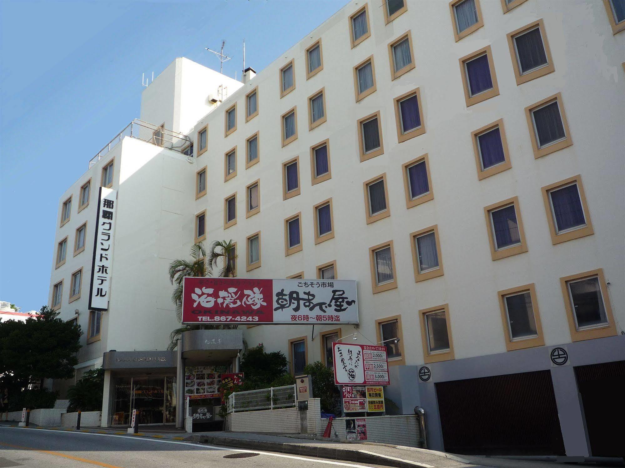 Naha Grand Hotel Exterior photo