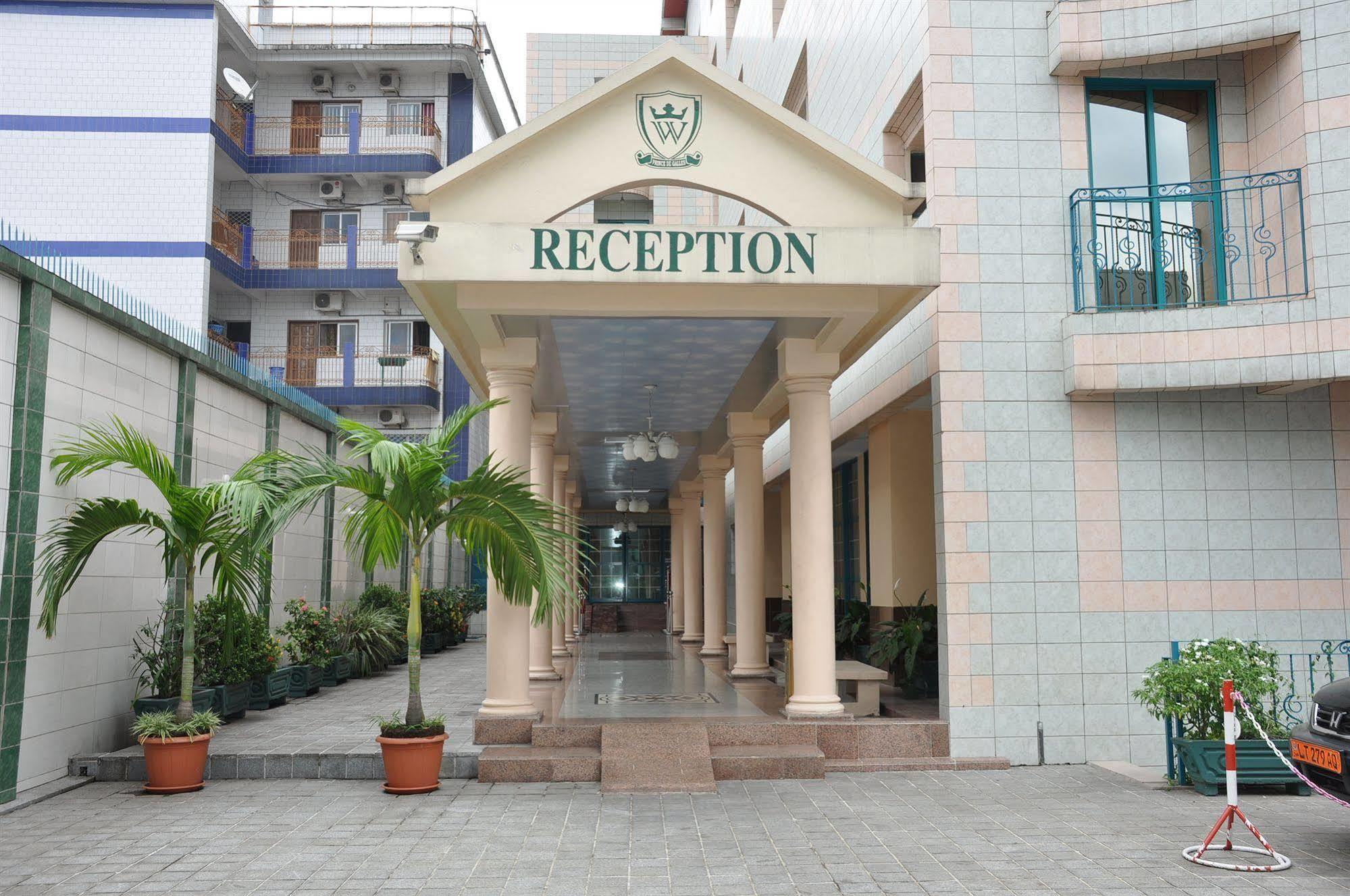 Hotel Prince De Galles Douala Exterior photo