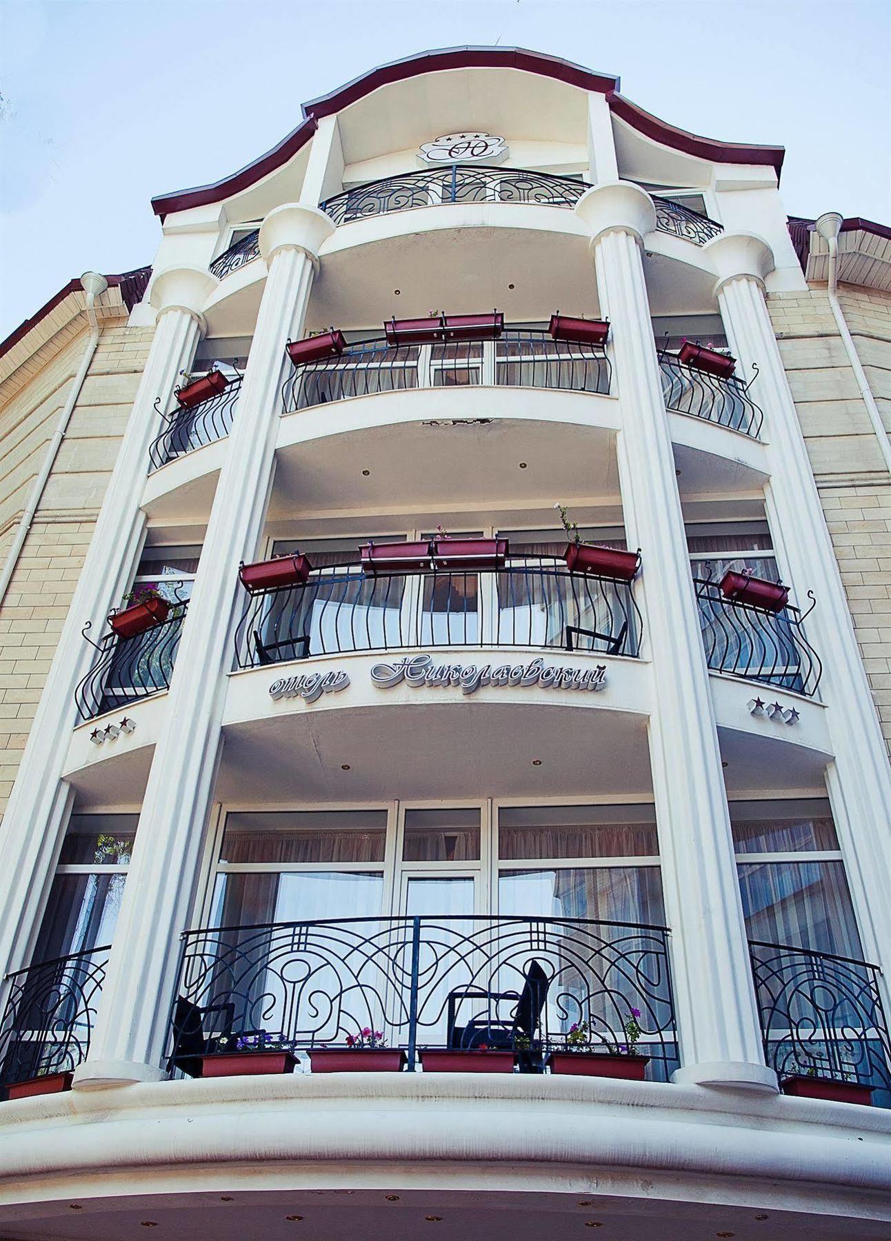 Hotel Nikolaevskiy Rostov-on-Don Exterior photo