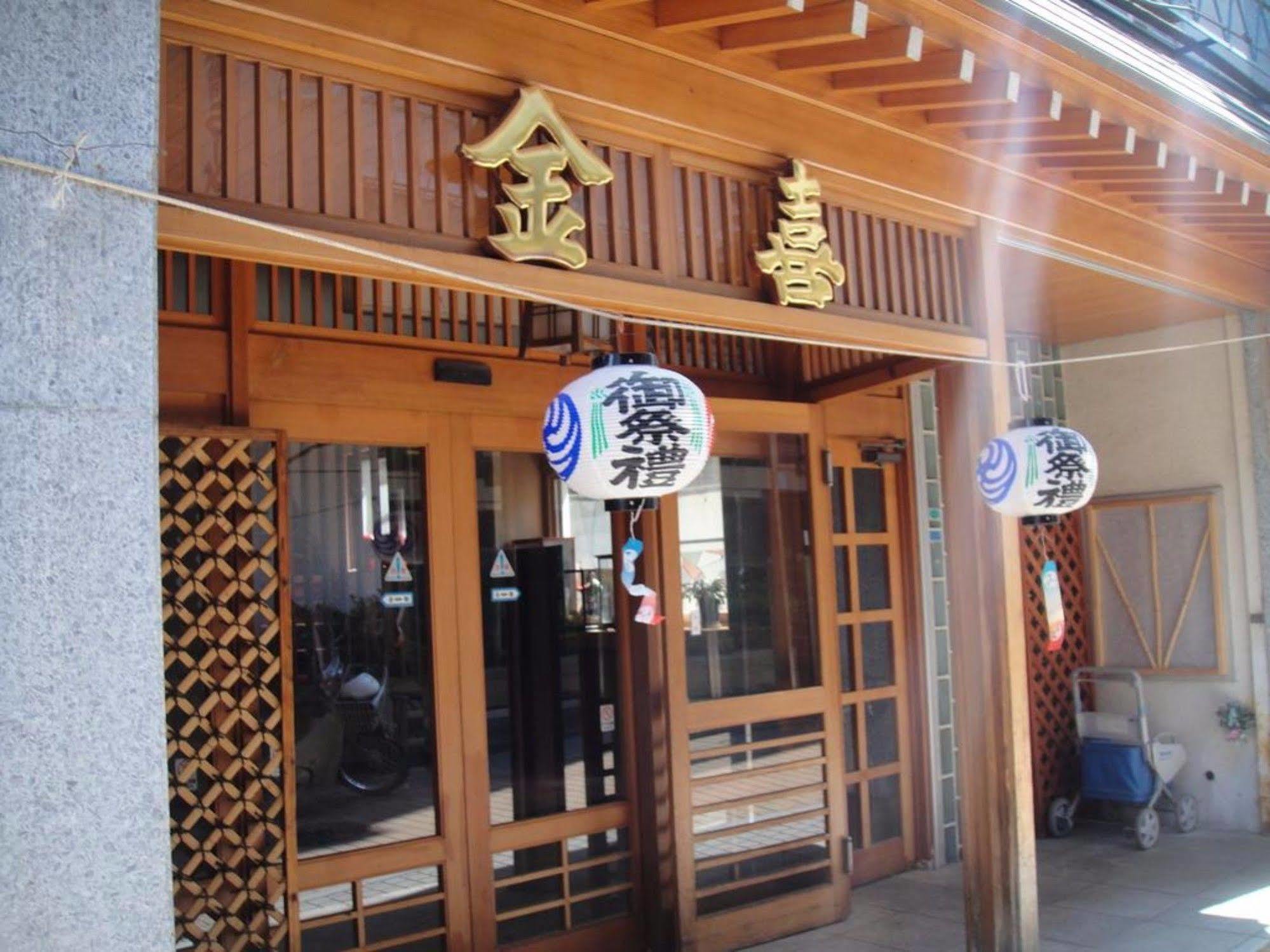 Kaneki Hotel Yamanouchi  Exterior photo