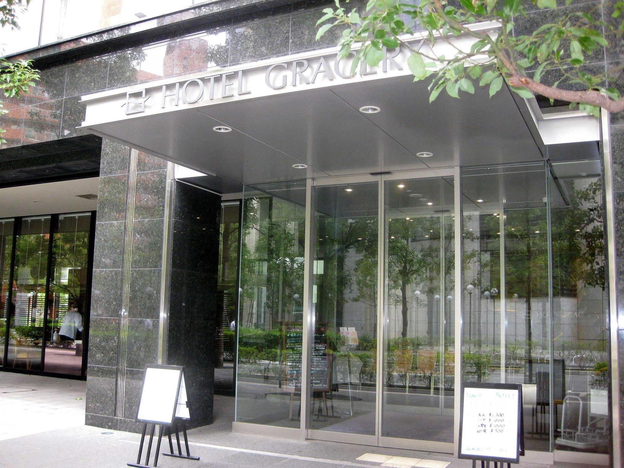Hotel Gracery Tokyo Tamachi Exterior photo
