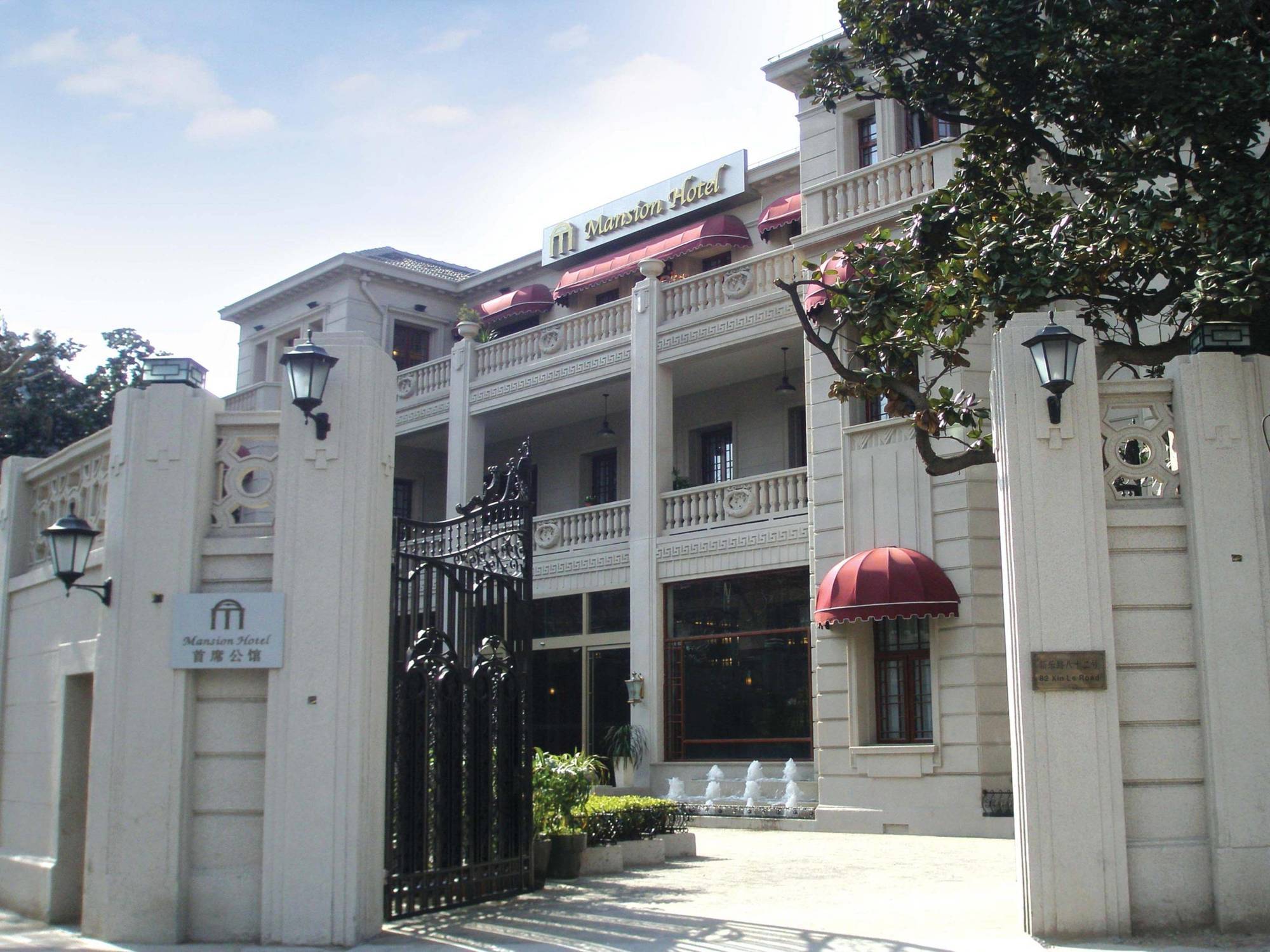 Mansion Hotel Shanghai Exterior photo