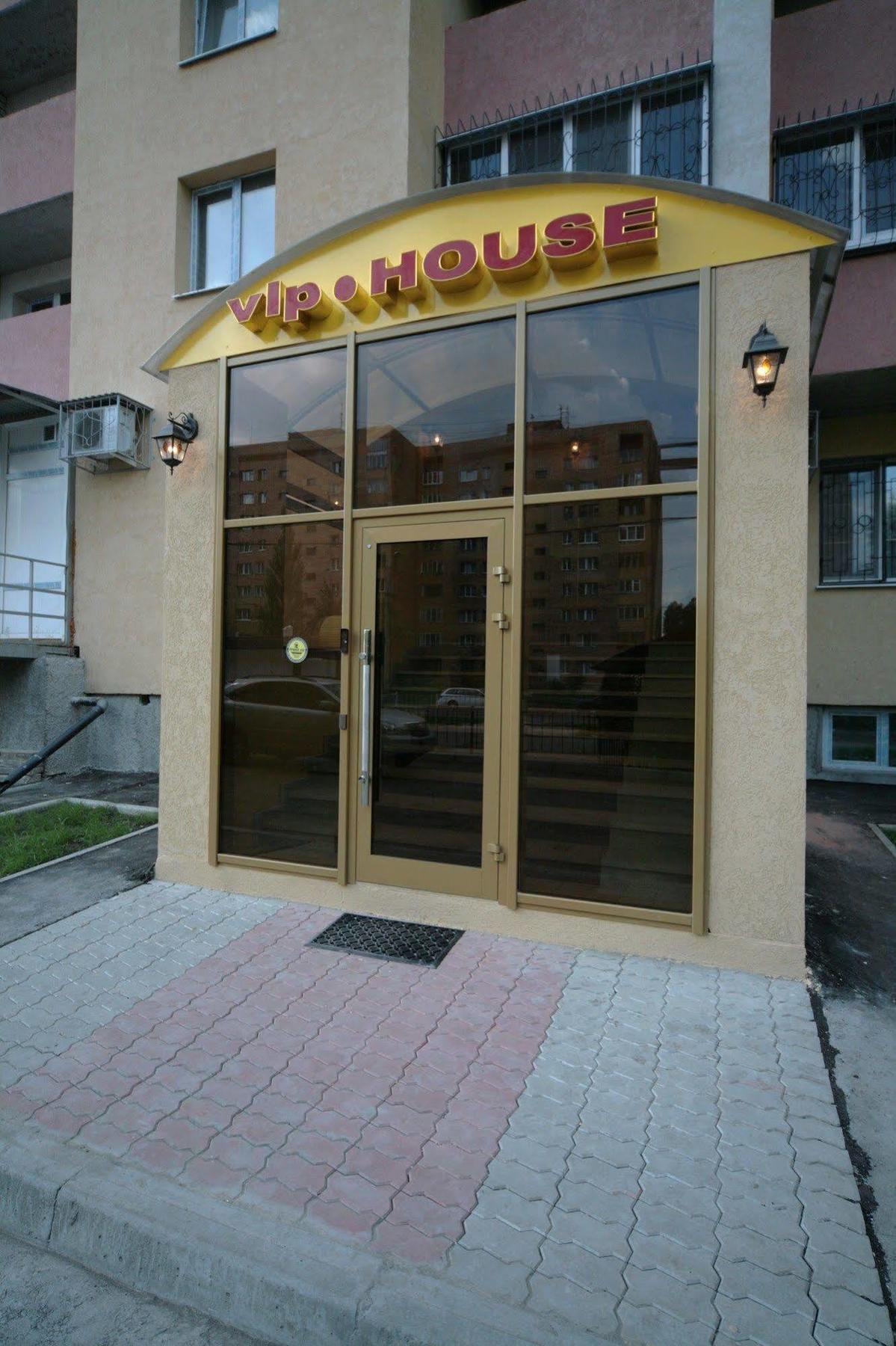 Vip House Bed & Breakfast Samara Exterior photo