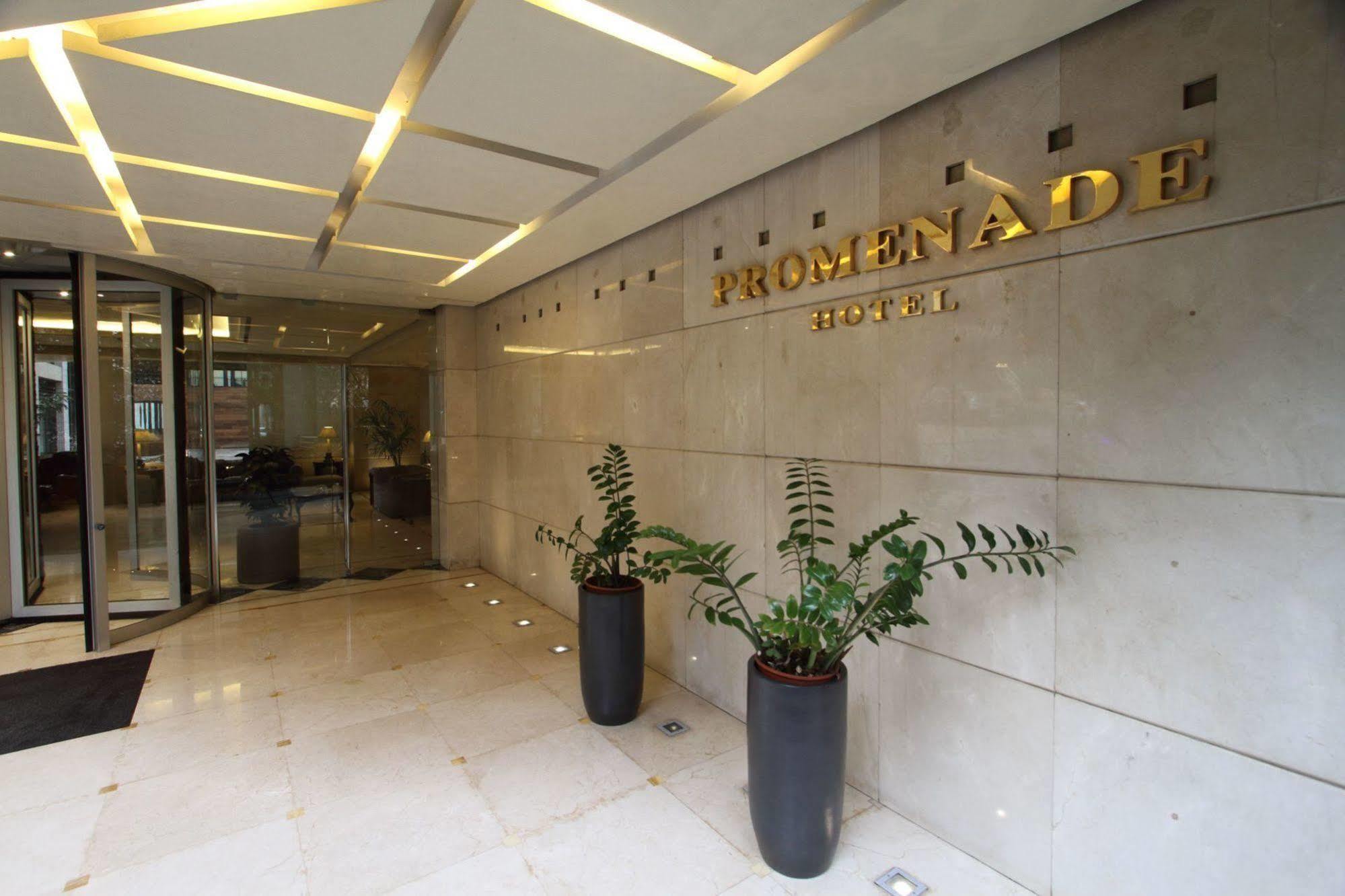 Promenade Hotel Beirut Exterior photo