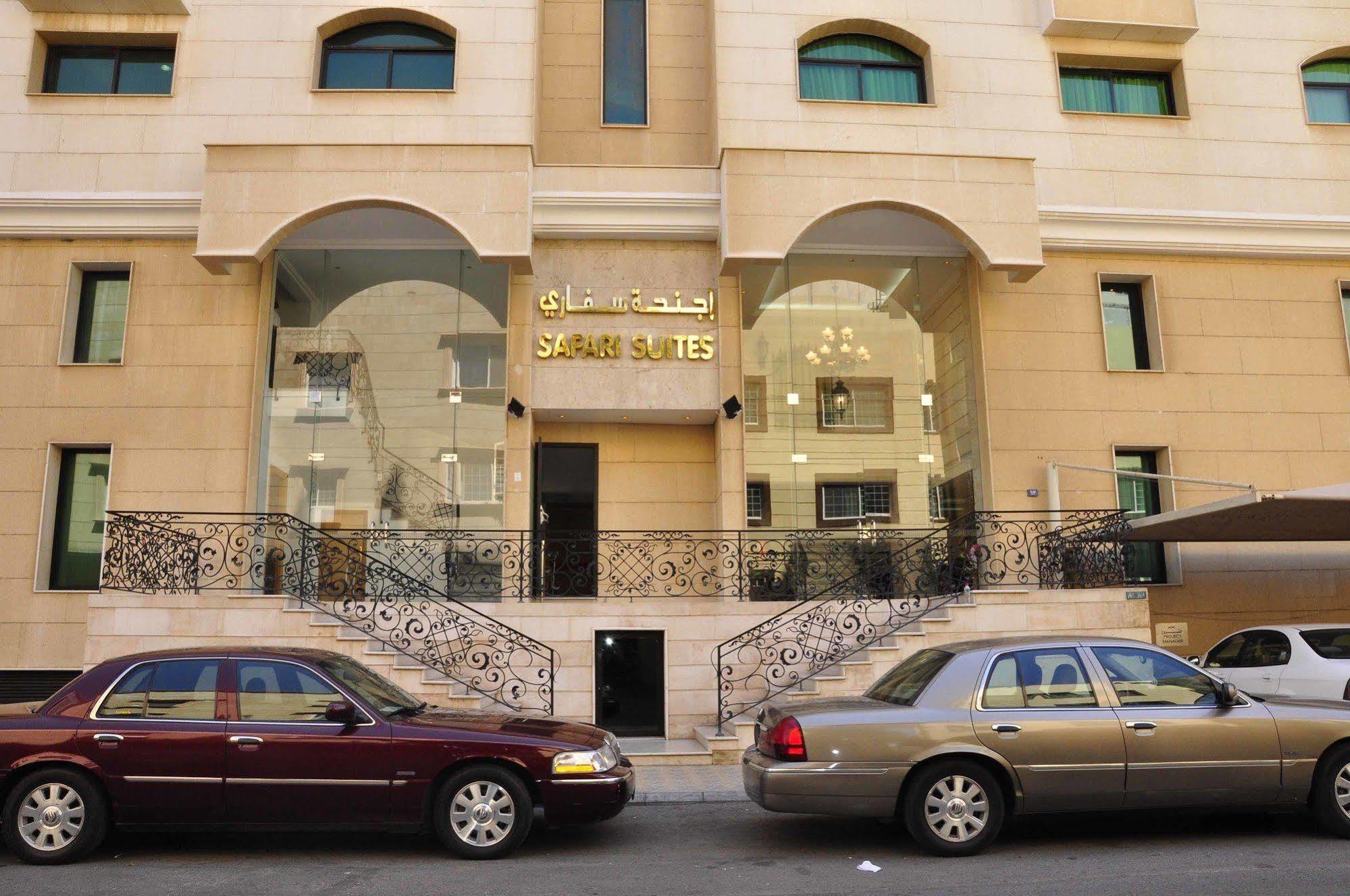 Safari Hotel Apartment Jeddah Exterior photo