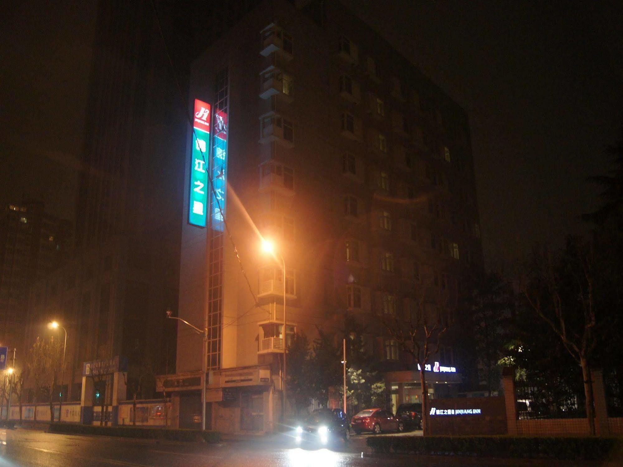 Jingjiang Inn Shanghai Minsheng Road Exterior photo