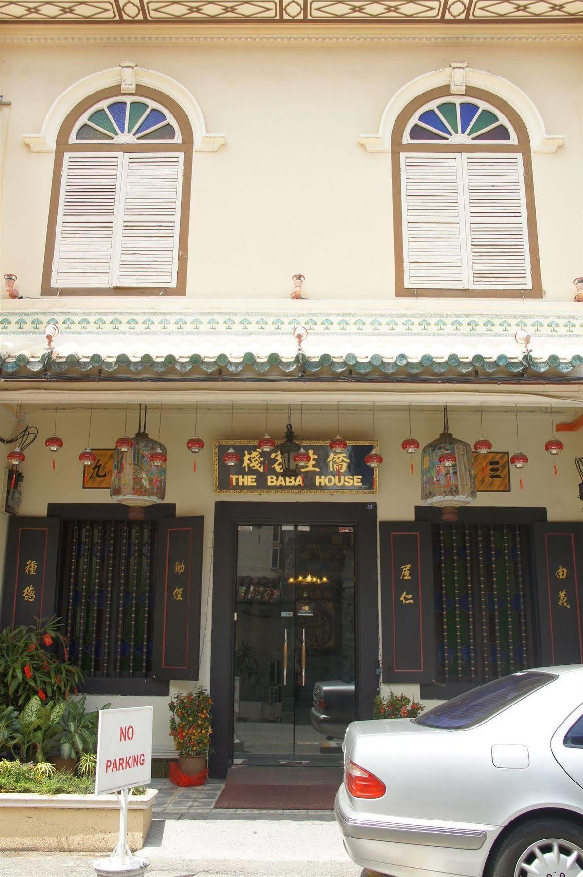 Baba House Melaka Hotel Exterior photo