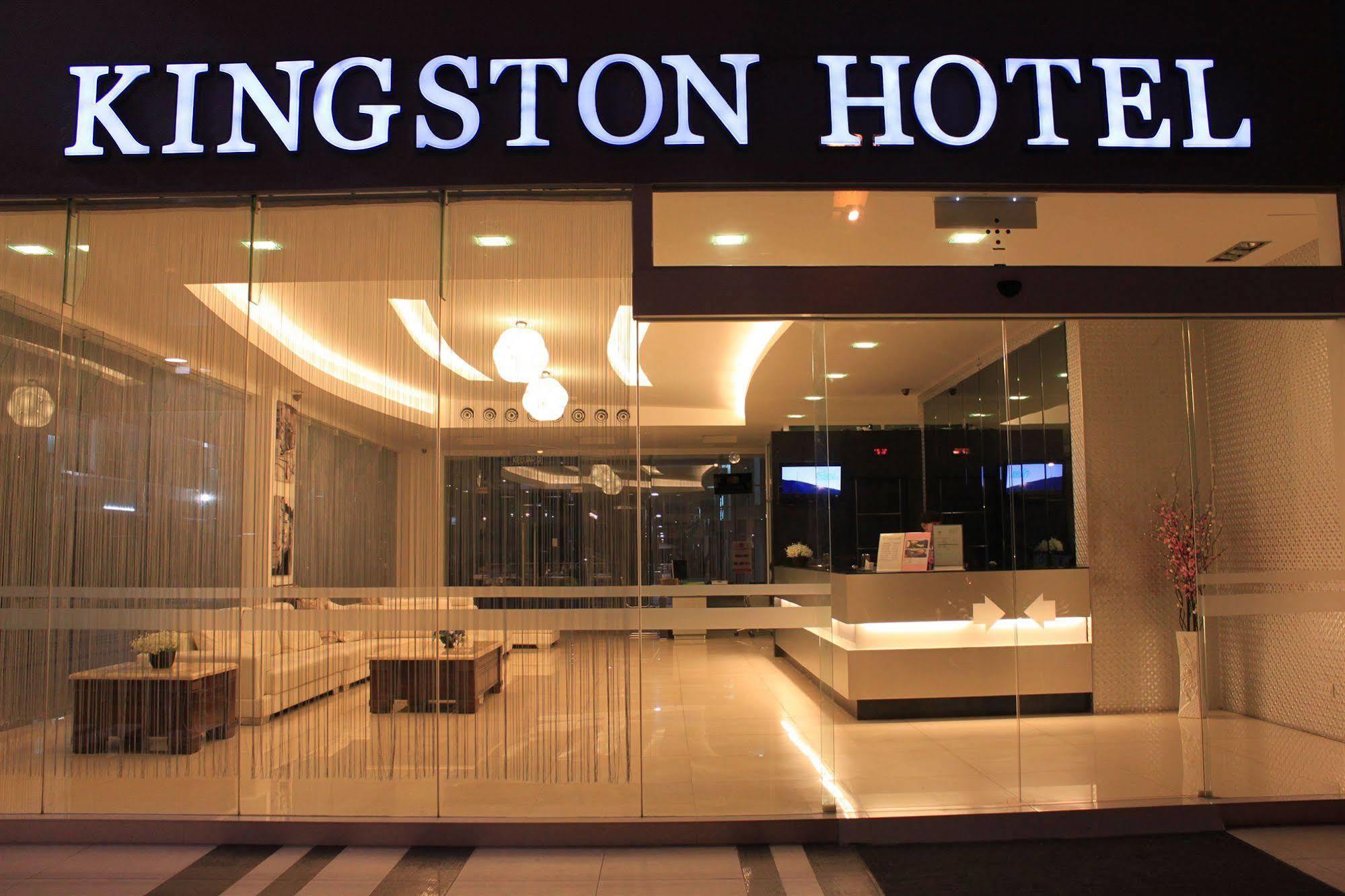 Kingston Hotel Kota Kinabalu Exterior photo