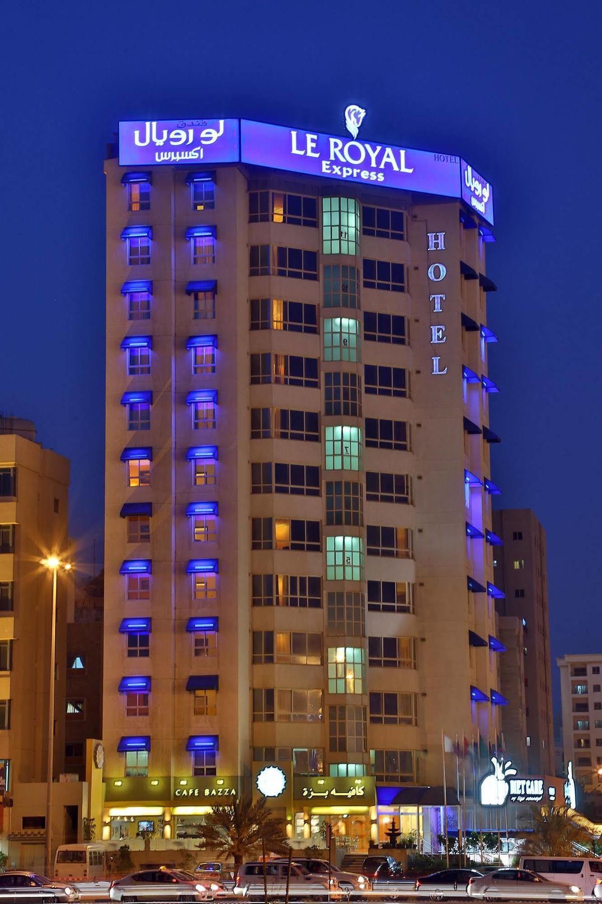 Le Royal Express Salmiya Hotel Kuwait City Exterior photo