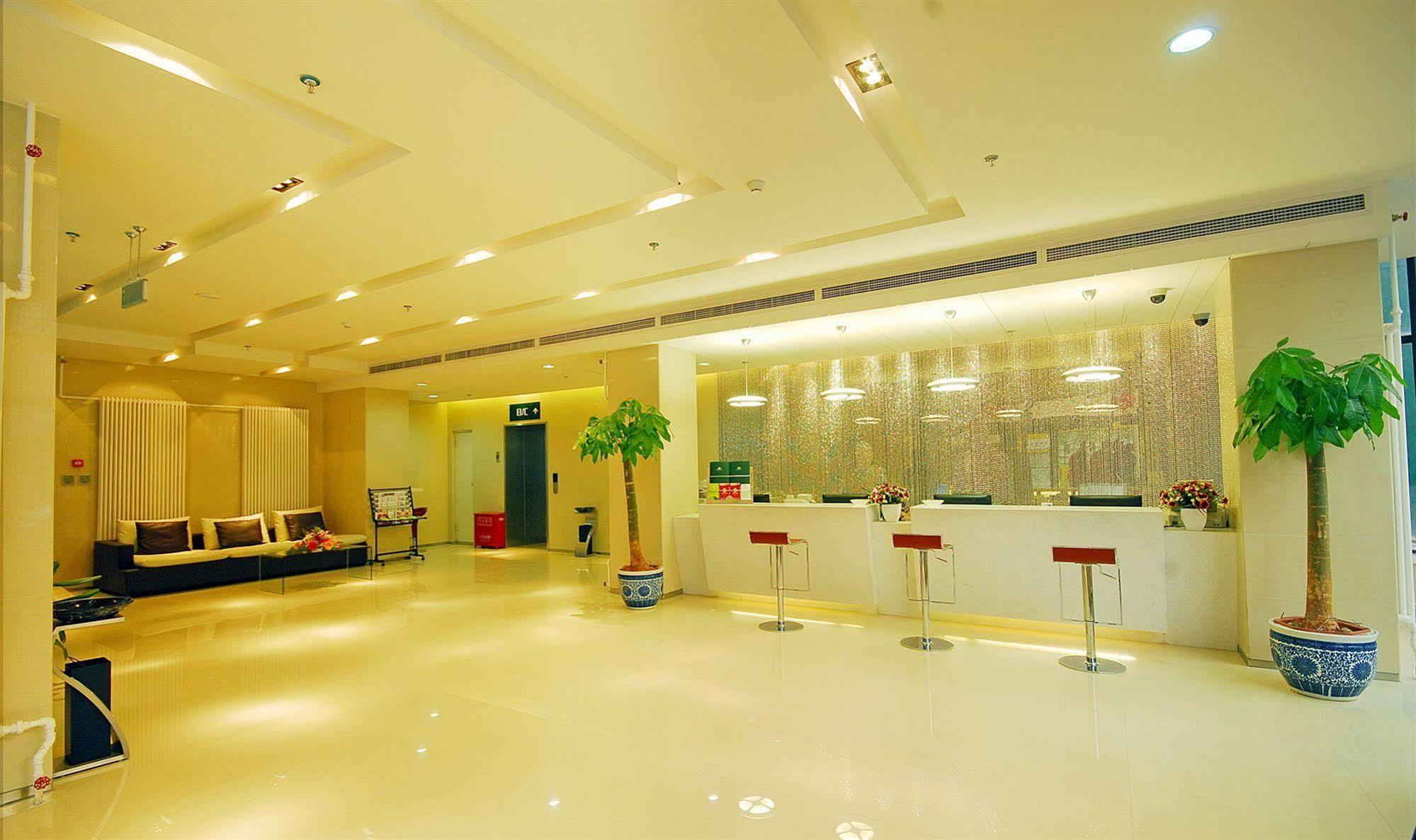 Cyts Shanshui Trends Hotel Beijing West Railway Station Interior photo