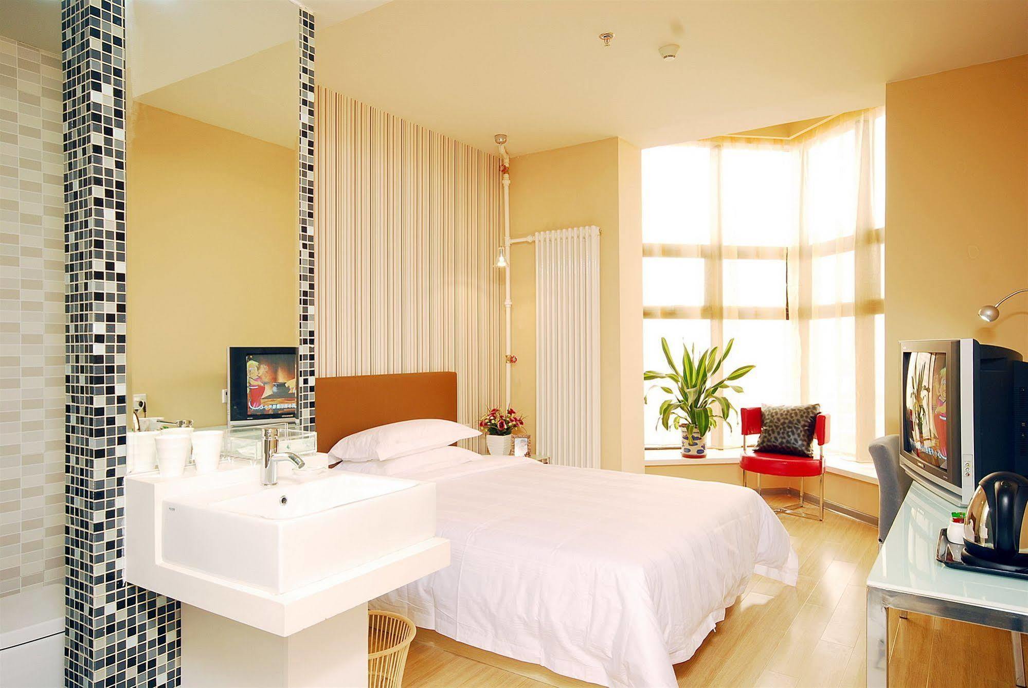 Cyts Shanshui Trends Hotel Beijing West Railway Station Room photo