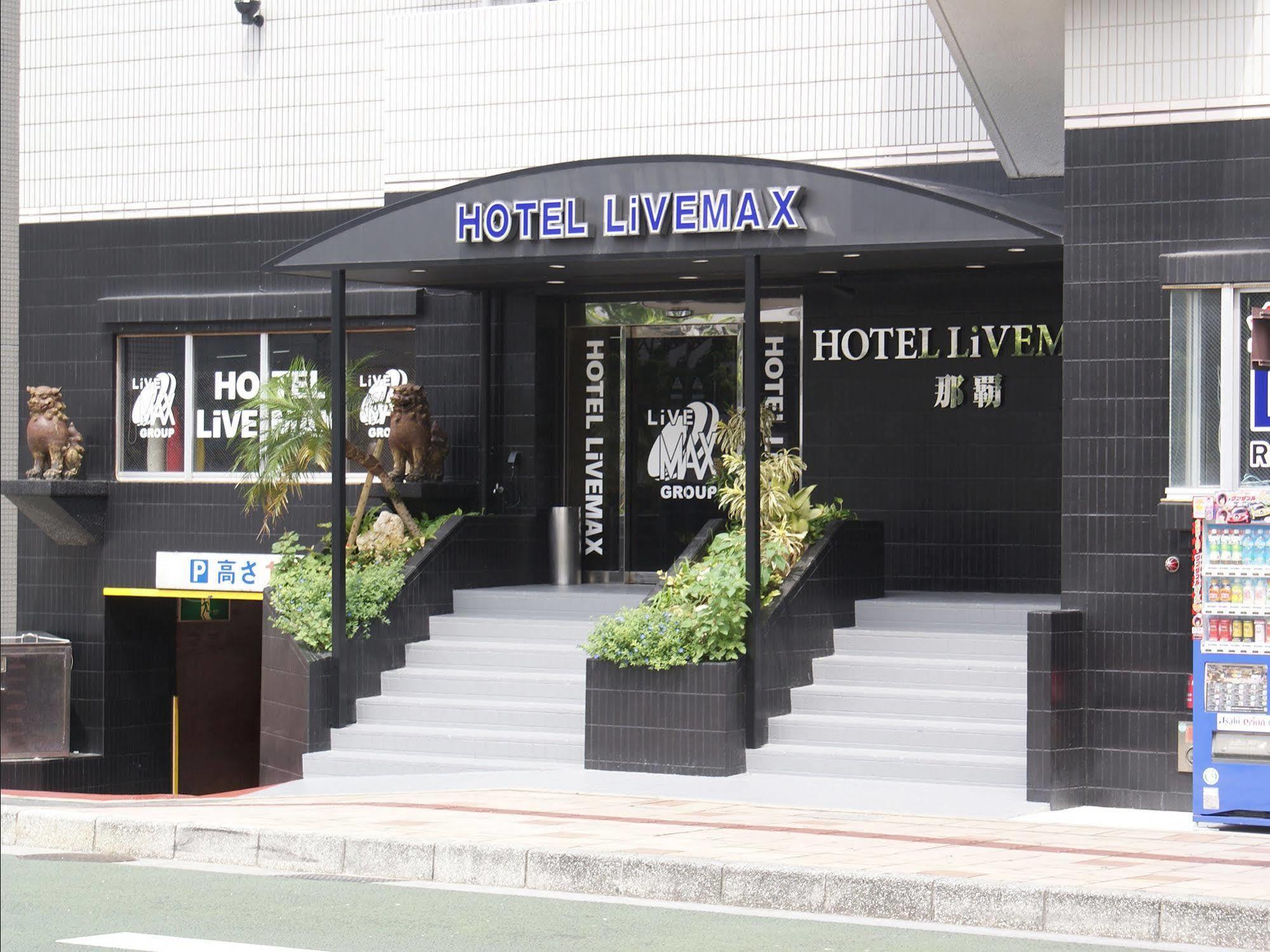 Hotel Livemax Budget Naha Exterior photo