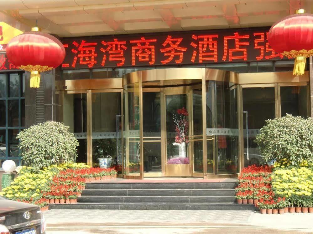 Red Gulf Hotel Taiyuan  Exterior photo