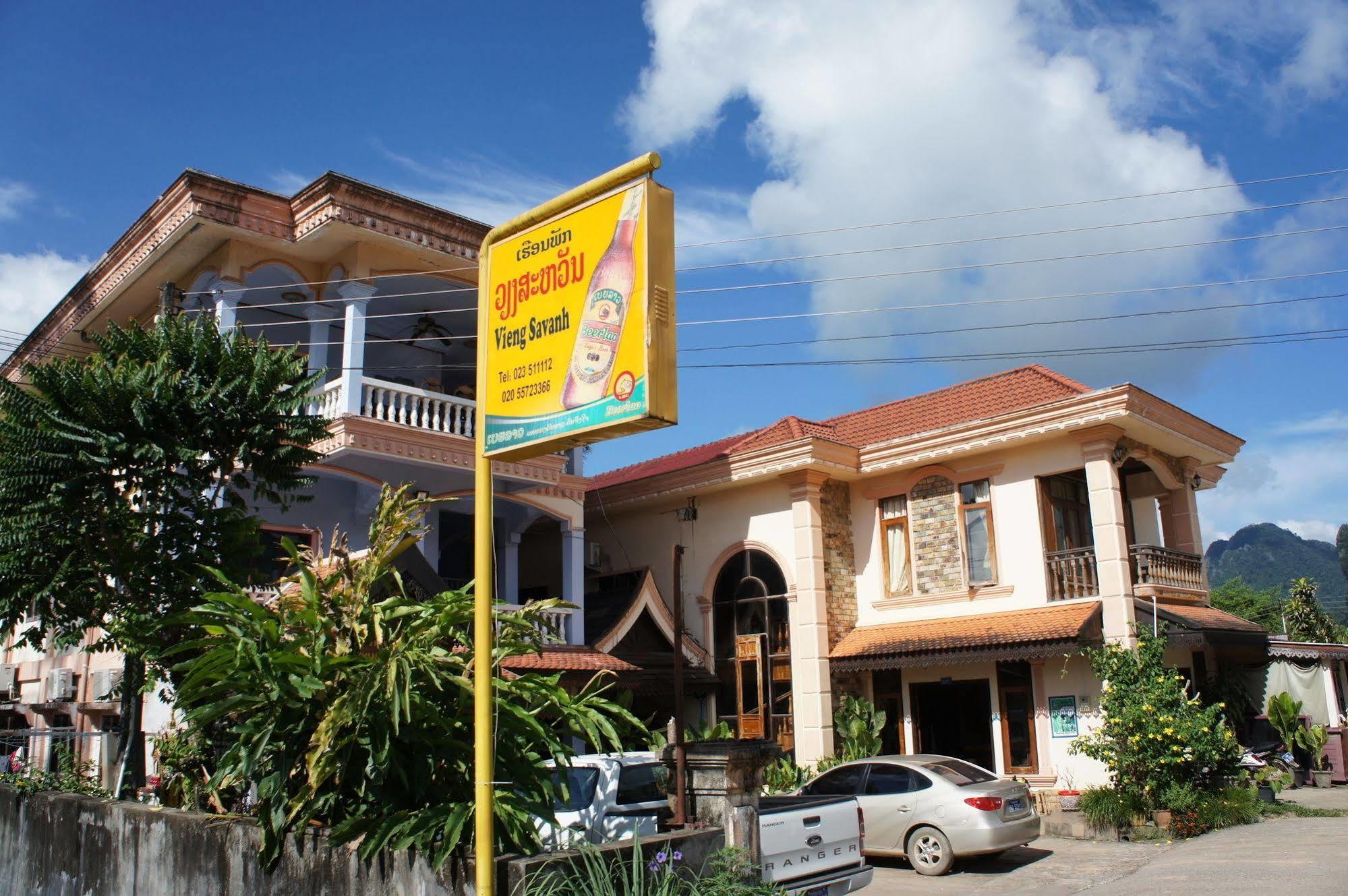 Viengsavanh Guesthouse Vang Vieng Exterior photo