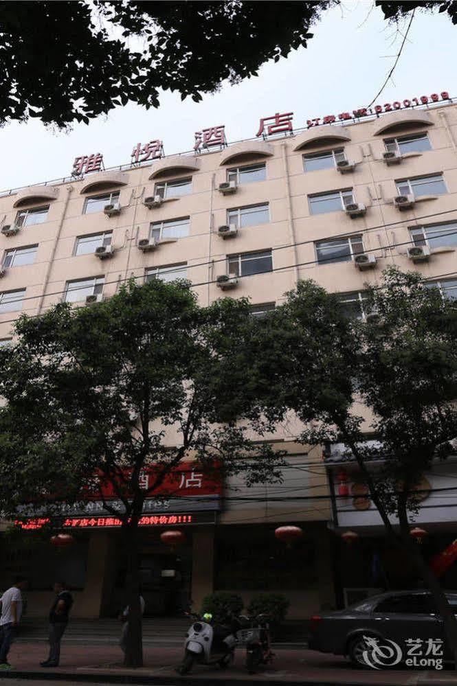 Joyinn Delicate Hotel Zhengzhou Exterior photo