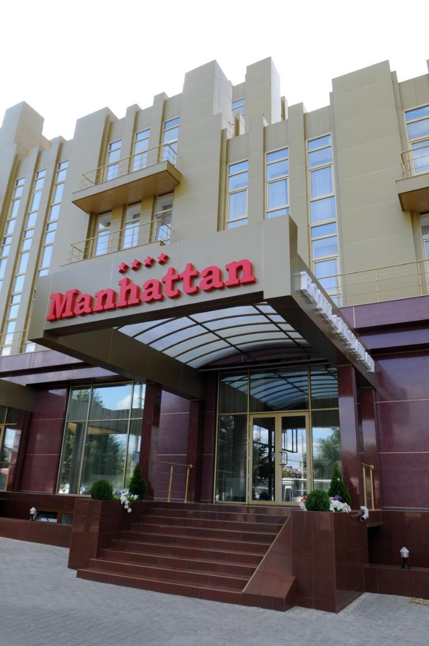 Manhattan Hotel & Restaurant Chisinau Room photo