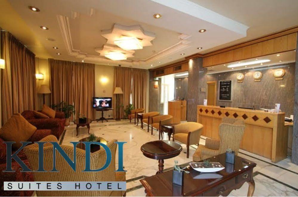 Kindi Suite Hotel Amman Exterior photo