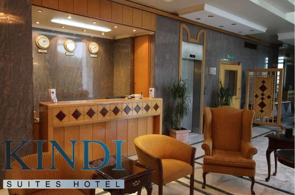 Kindi Suite Hotel Amman Exterior photo