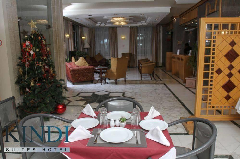 Kindi Suite Hotel Amman Exterior photo