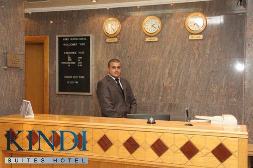 Kindi Suite Hotel Amman Exterior photo