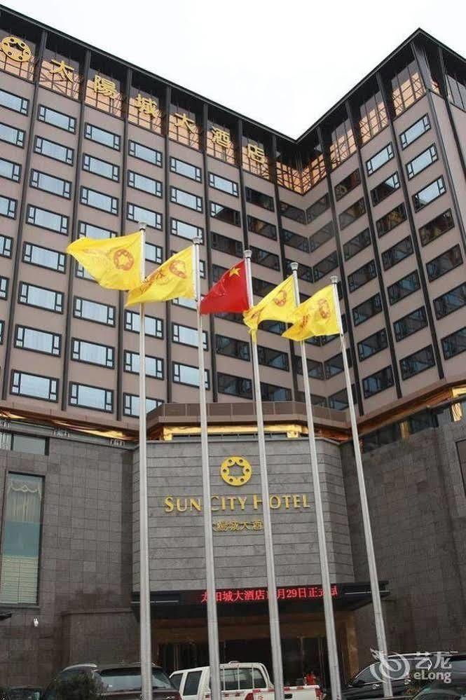 Sun City Hotel Guangzhou Exterior photo