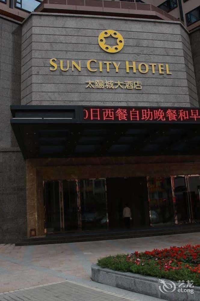 Sun City Hotel Guangzhou Exterior photo