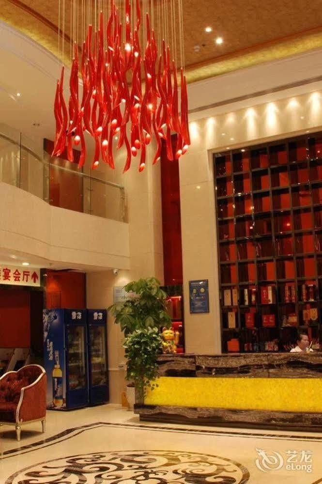 Rui'An Hailong Hotel Wuhan Exterior photo