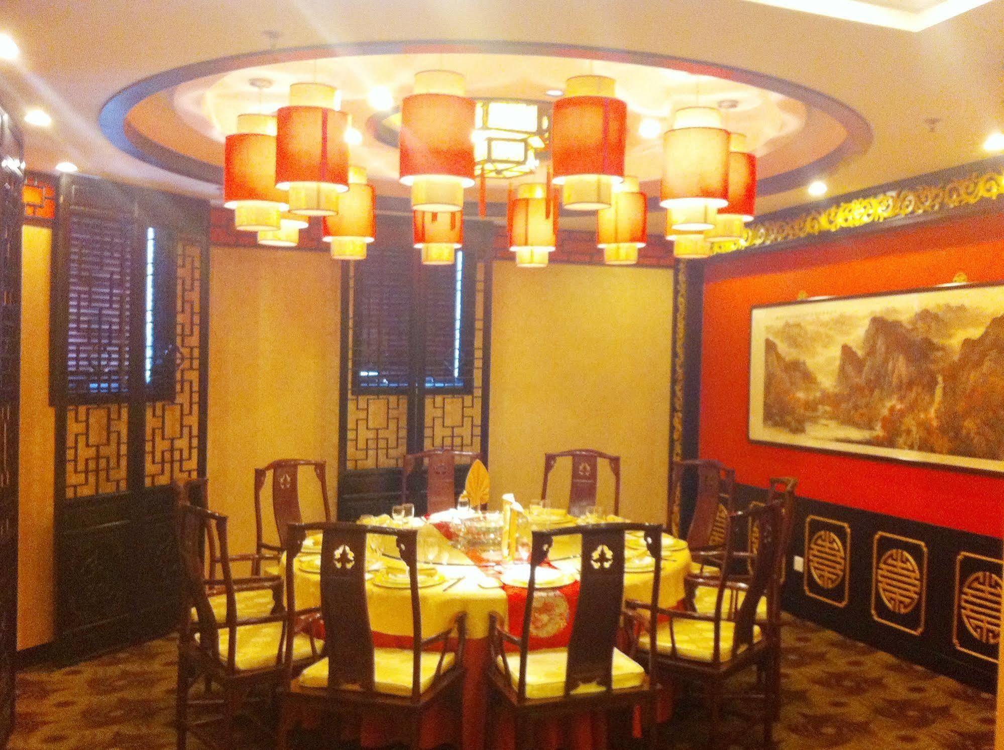 Jingcheng Hotel Chengde Exterior photo