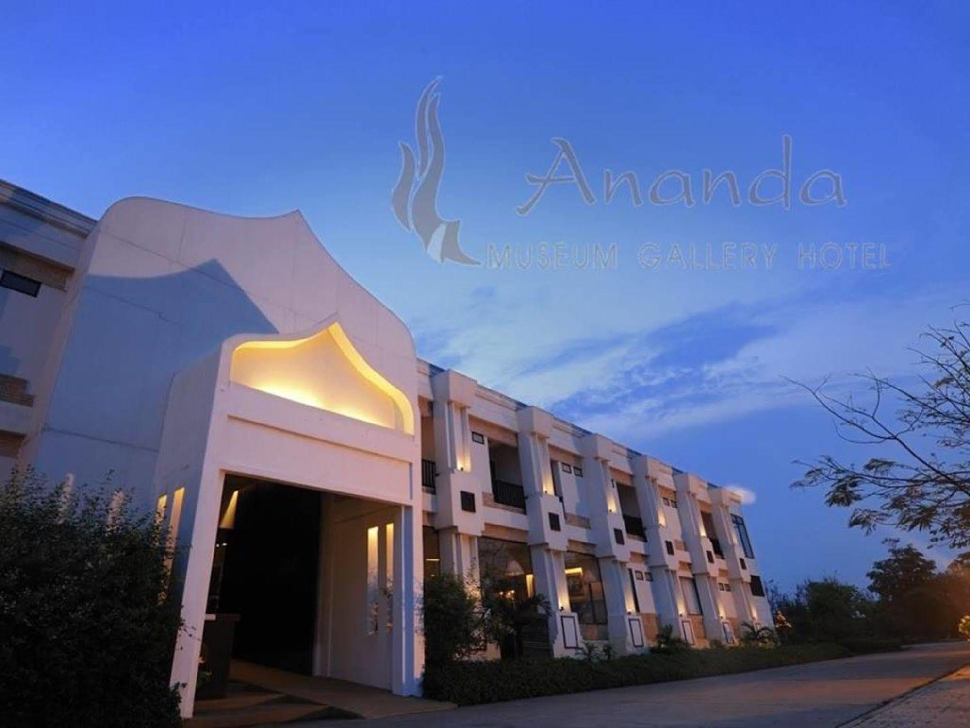 Ananda Museum Gallery Hotel, Sukhothai Exterior photo