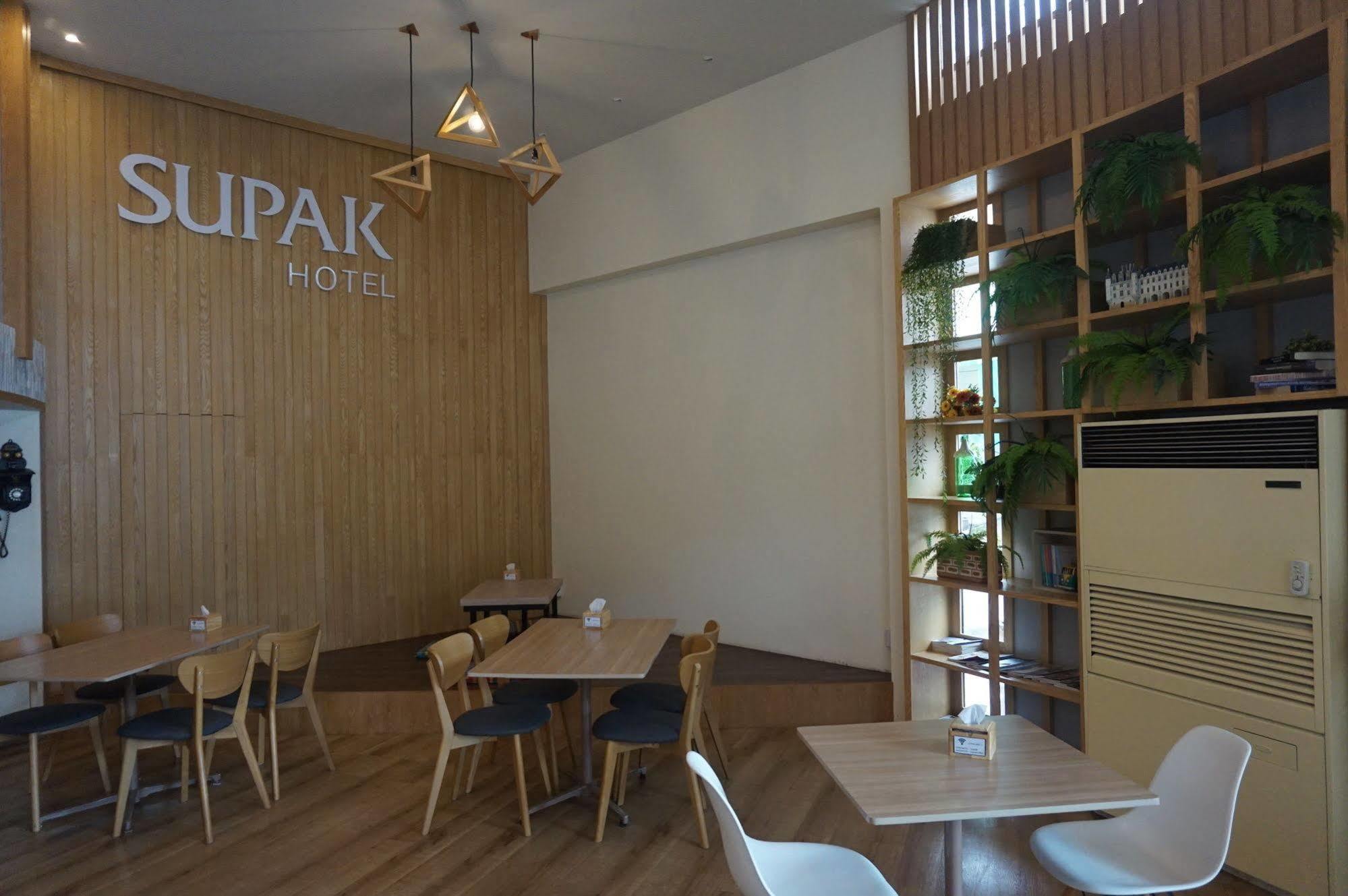 Supak Hotel Kalasin Exterior photo