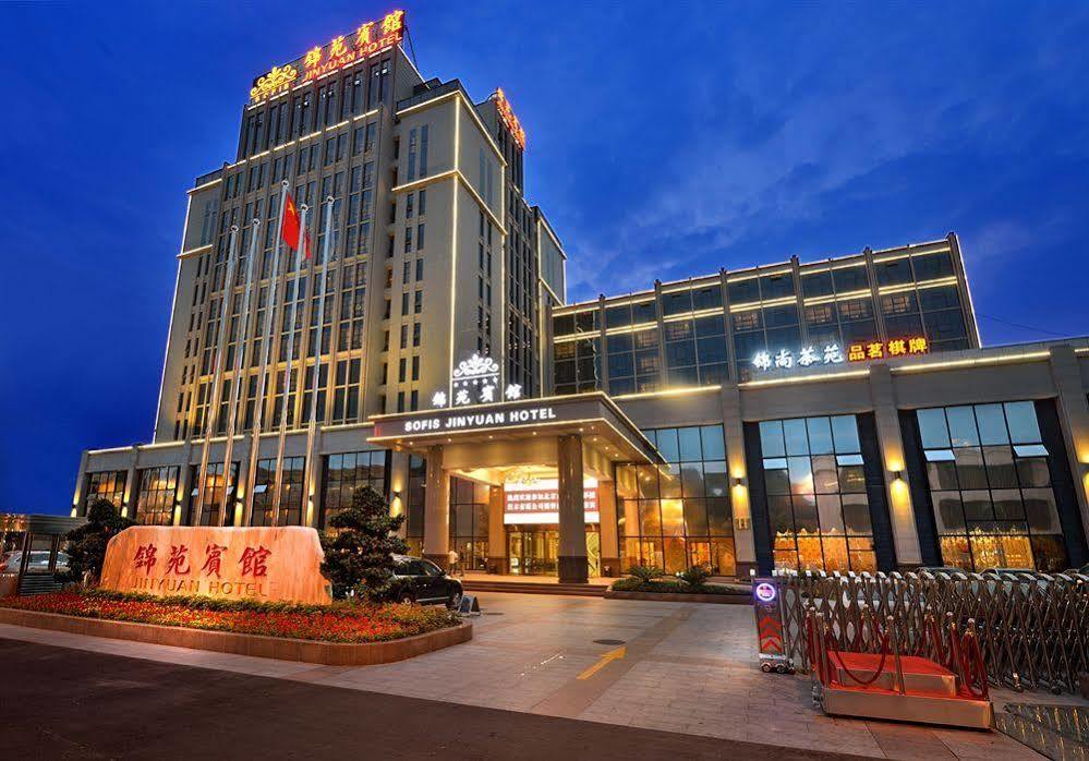 Sofis Jinyuan Hotel Chengdu Exterior photo