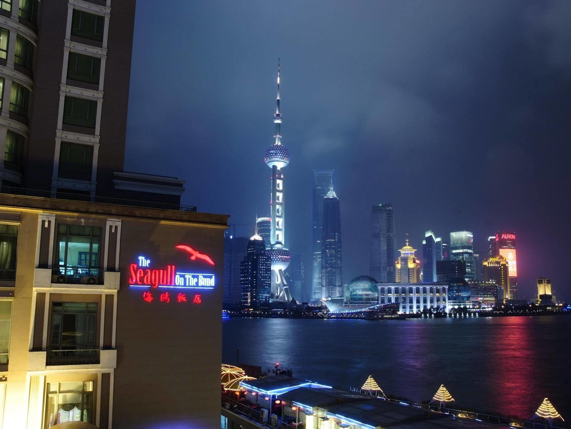 The Seagull On The Bund Hotel Shanghai Exterior photo