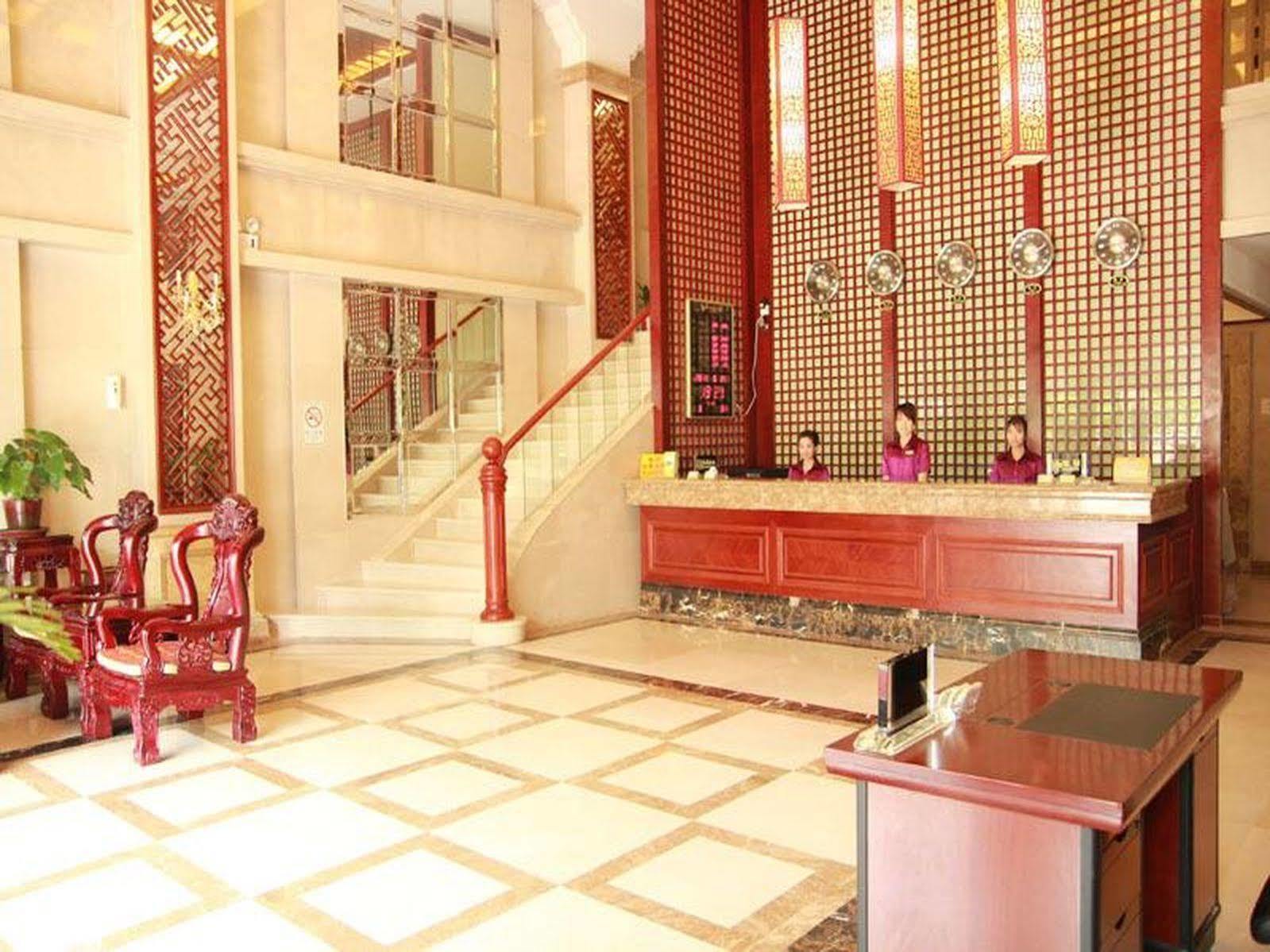 Guangzhou Yuncheng Hotel Exterior photo