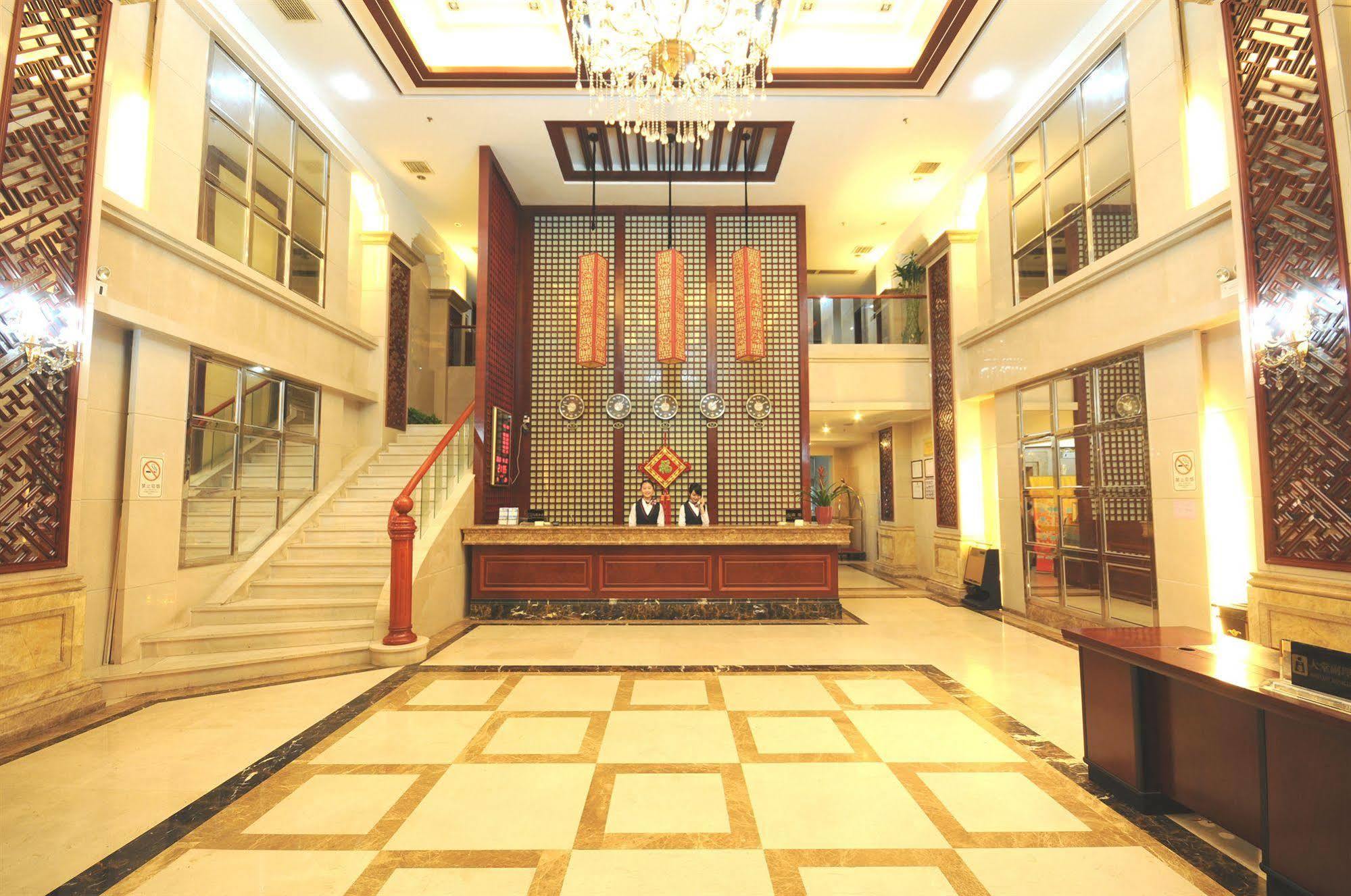 Guangzhou Yuncheng Hotel Exterior photo