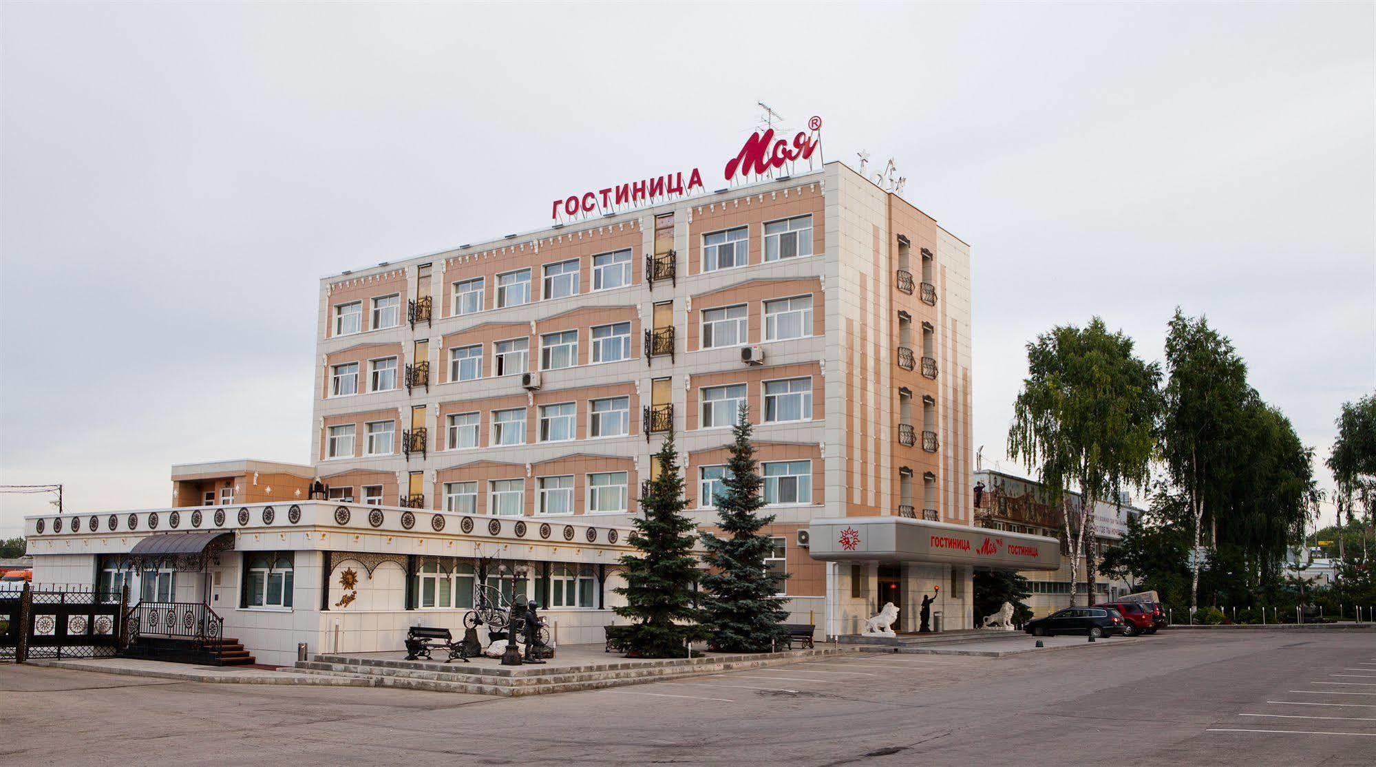 Moya Hotel Samara Exterior photo