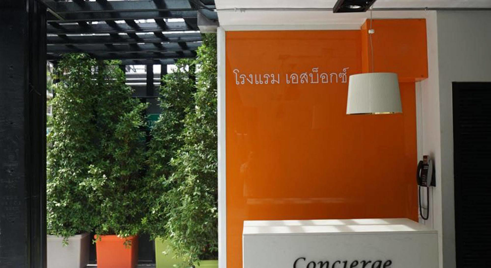 S Box Sukhumvit Hotel - Sha Extra Plus Bangkok Exterior photo