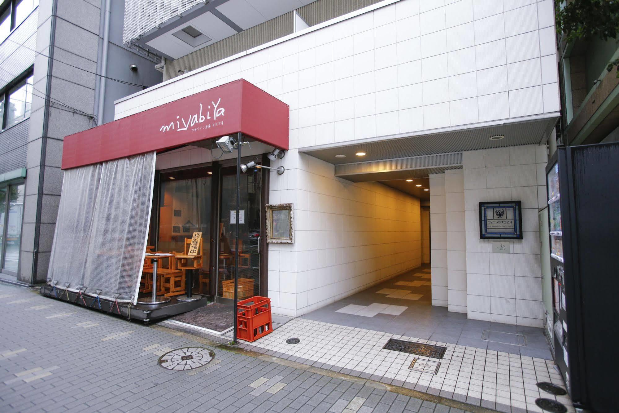 1/3Rd Residence Serviced Apartments Nihonbashi Tokyo Exterior photo