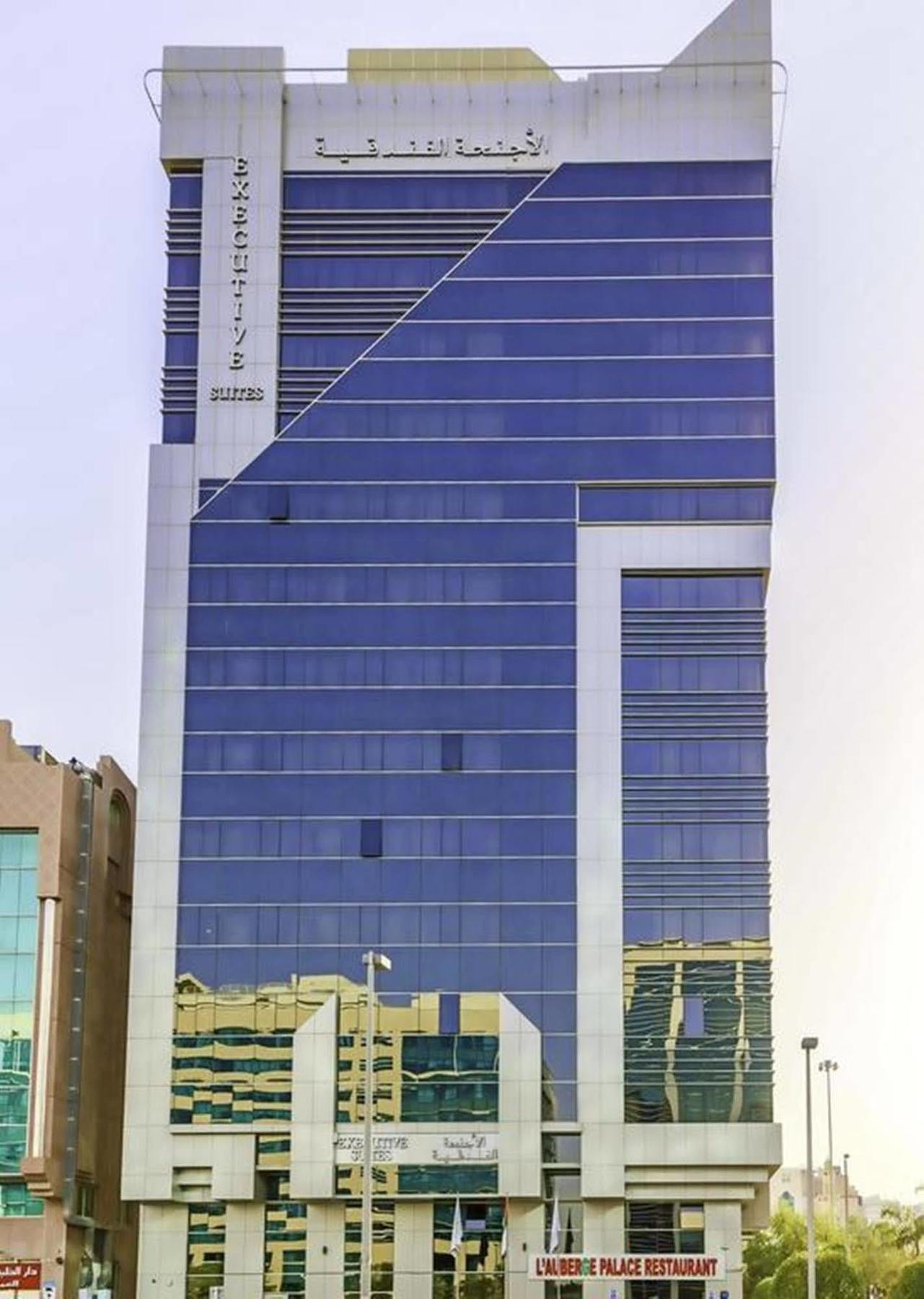 Executive Suites Abu Dhabi Exterior photo