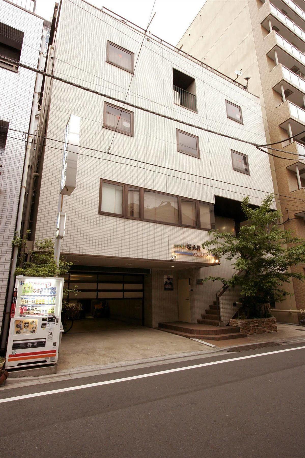 Sakura Ryokan Asakusa Iriya Tokyo Exterior photo