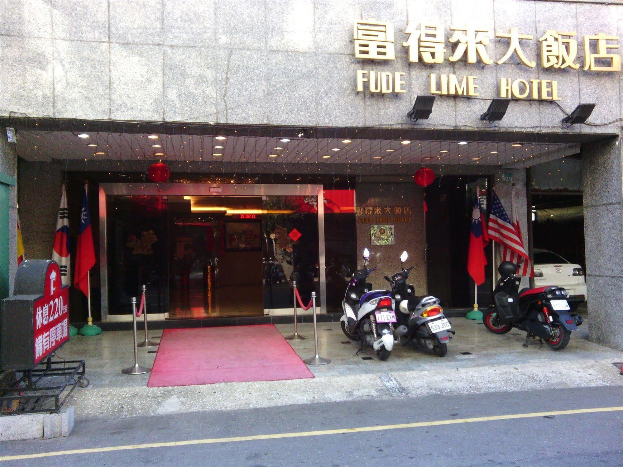 Fude Lime Hotel Tainan Exterior photo