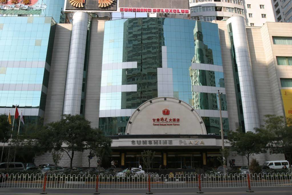 Grand Soluxe Hotel Lanzhou Exterior photo