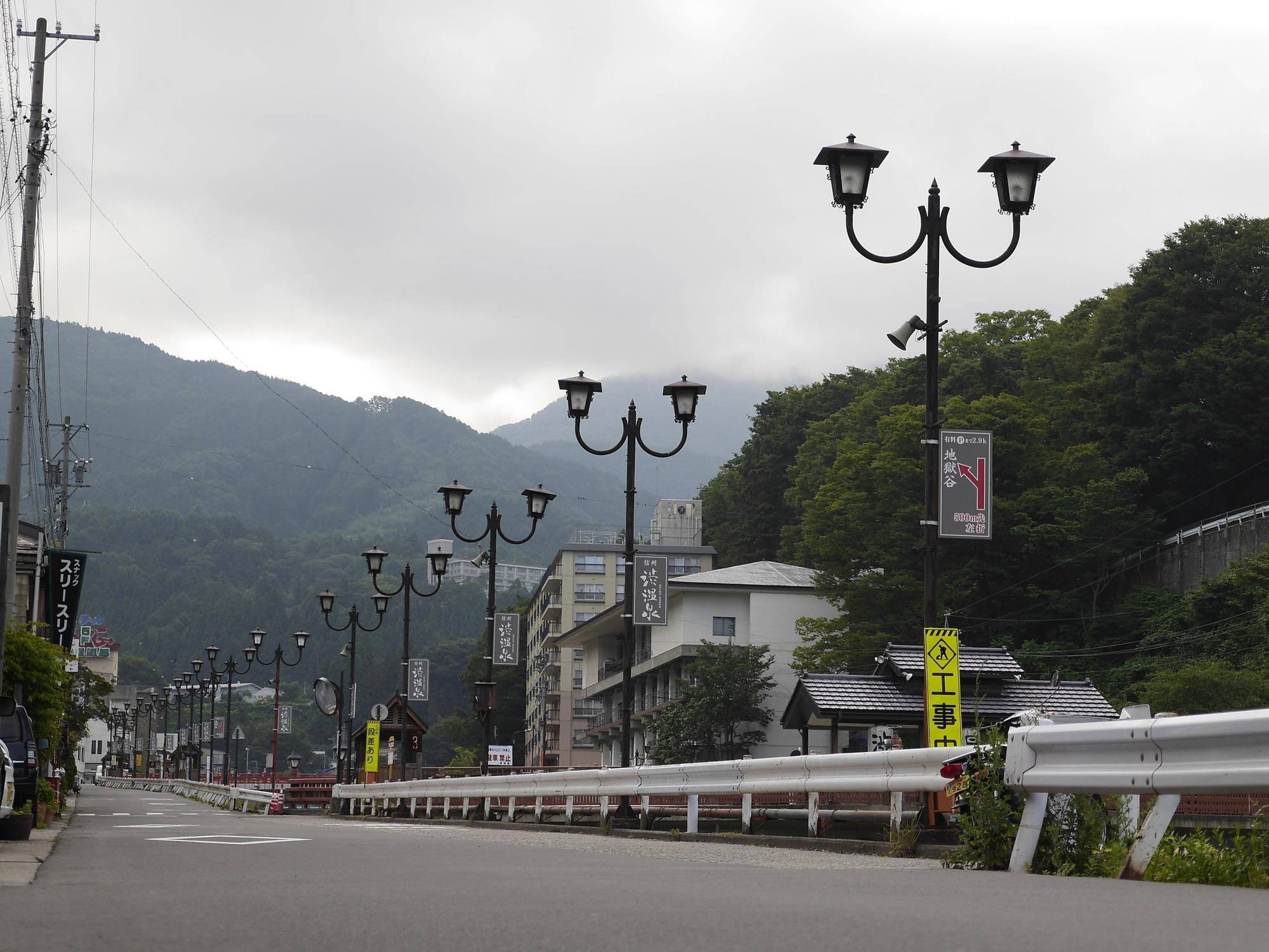 Shibu Onsen Koishiya Ryokan Yamanouchi  Exterior photo