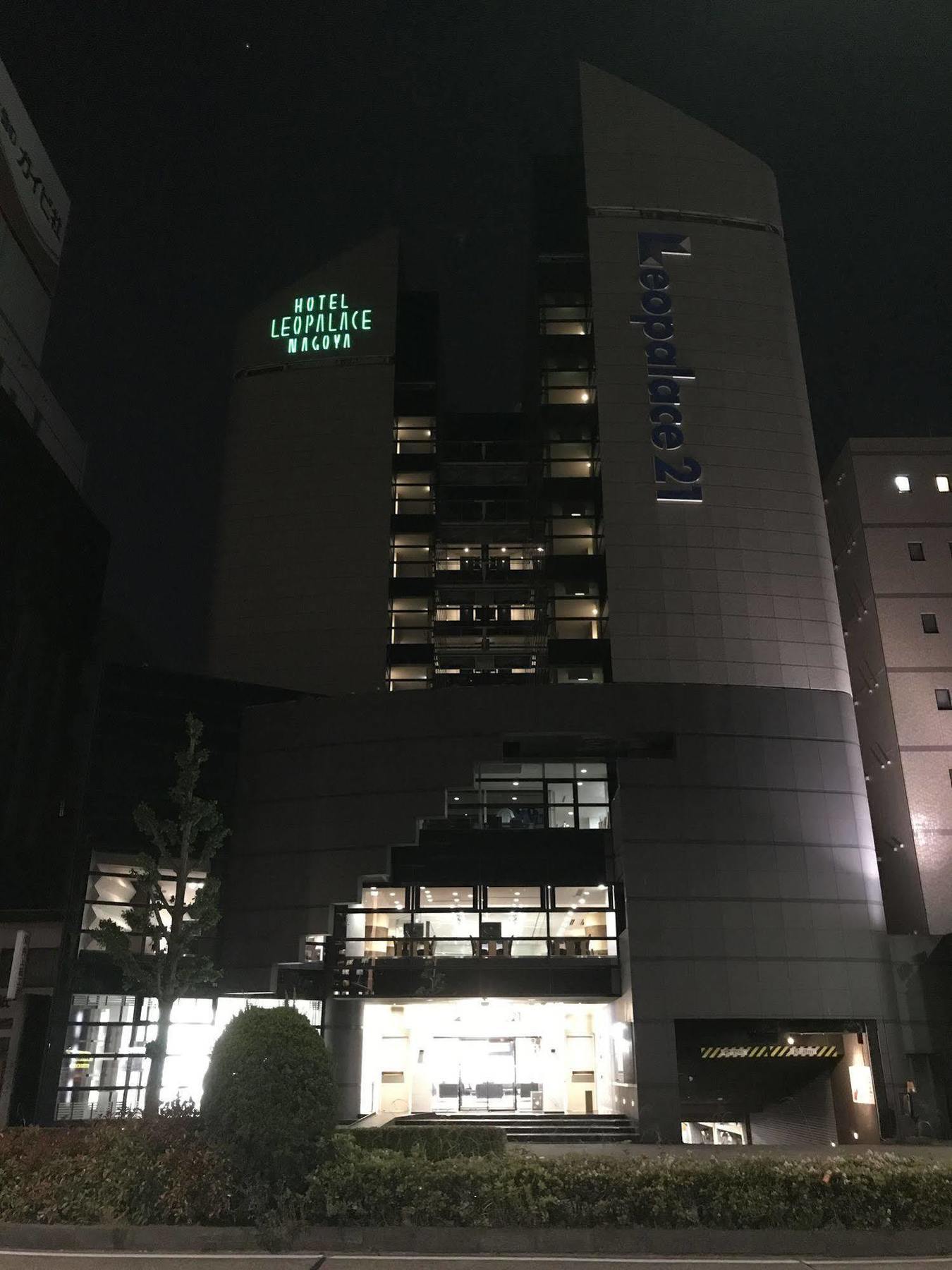 Hotel Leopalace Nagoya Exterior photo