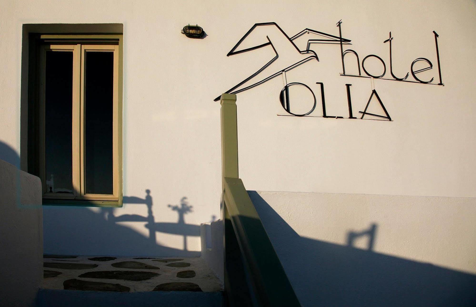 Olia Hotel Tourlos Exterior photo