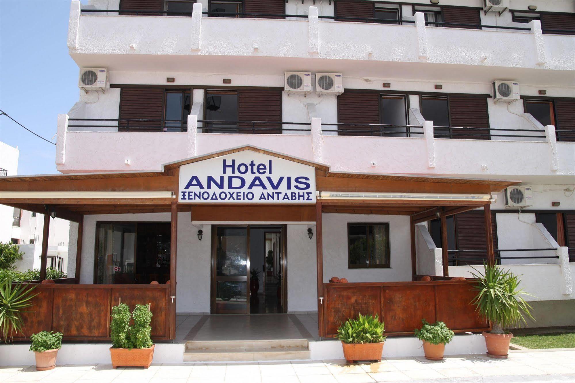 Andavis Hotel (Adults Only) Kardamena  Exterior photo